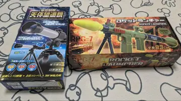 RPG-7 로켓 런처 전체 길이 83cm와 천체 망원경