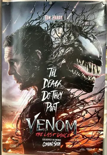 MARVEL 베놈 US판, 일본어판 포스터 2장 세트