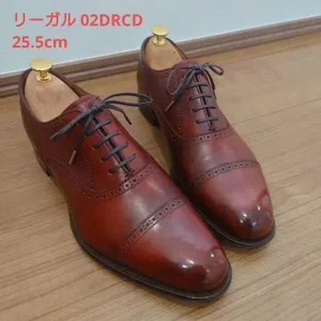리갈 02DRCD 25.5cm