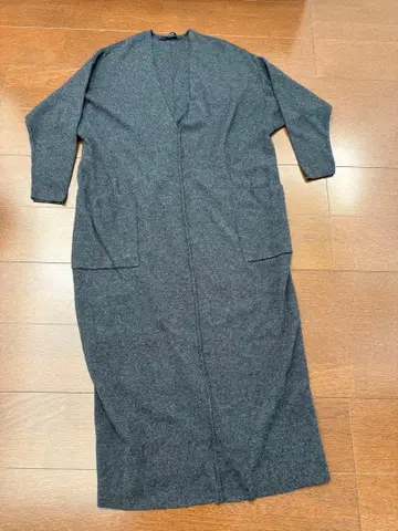 FRAMEWORK 다크 그레이 롱 니트 원피스