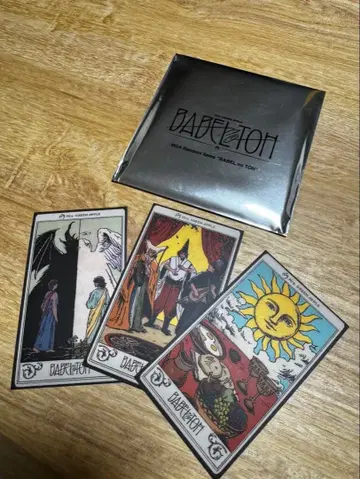 Mrs. GREEN APPLE 바벨탑 스티커