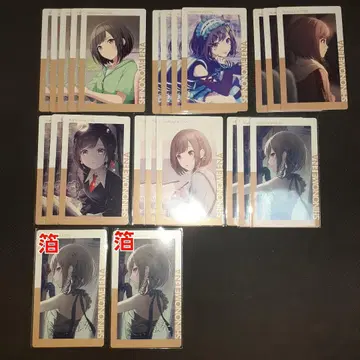 에피카 시노노메 에나 22C