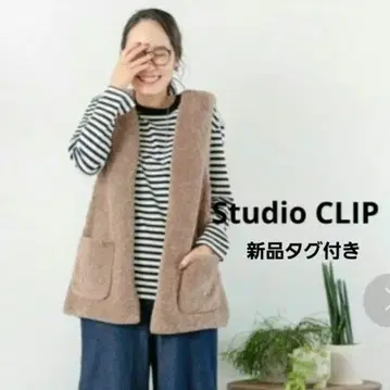 [택 포함 새상품] 스튜디오 클립 모듬 퍼 베스트 모카