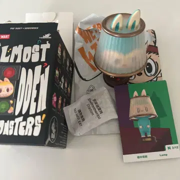 POP MART ALMOST HIDDEN THE MONSTERS Lump
