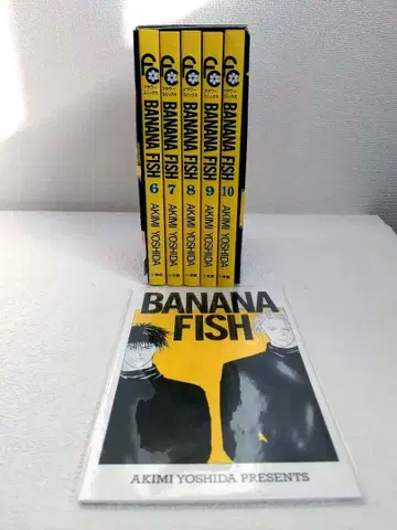 BANANA FISH 6~10권 특전 포함