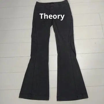 Theory 다크 그레이 부츠컷 데님