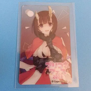 프리코네 페스티벌 2023 클리어 카드 에리코