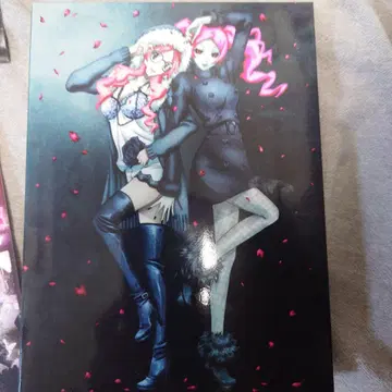 시귀 4 Blu-ray 완전 생산 한정판