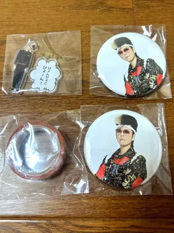 키시단 디지털 가챠 와치요가케츠야 별 그랑마니에