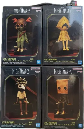 리틀 나이트메어 모니터 탑 피규어 4체 세트