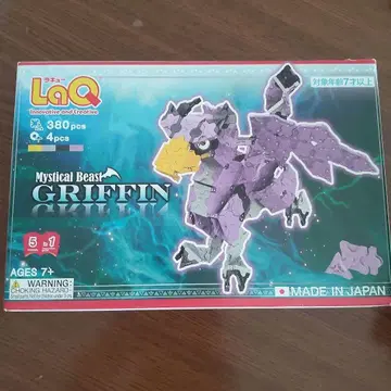 LaQ 라큐 미스티컬 비스트 그리핀