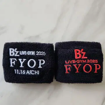 B'z LIVE-GYM 2025 FYOP 리스트 밴드 2색 세트