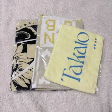 원인은 자신에게 있다. 오쿠라 타카토 타월