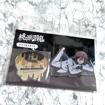 도원암귀 도지 신몬 Relaxing Time 아크릴 스탠드