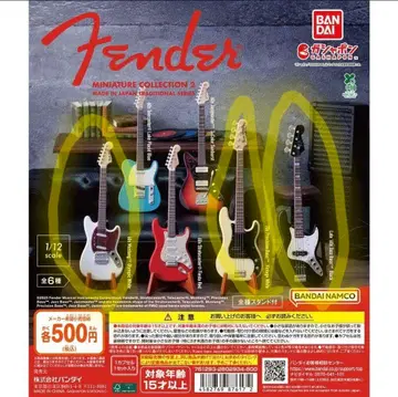 Fender 미니어처 컬렉션 2종 총 6개