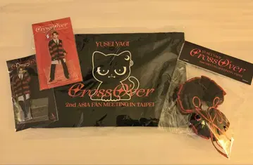 야기 유세이 타이베이 팬미팅 굿즈 4종 세트
