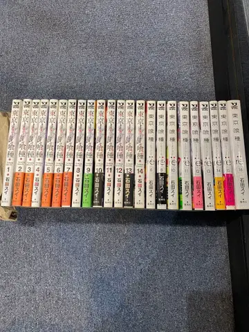 도쿄 구울 도쿄 구울 코믹스