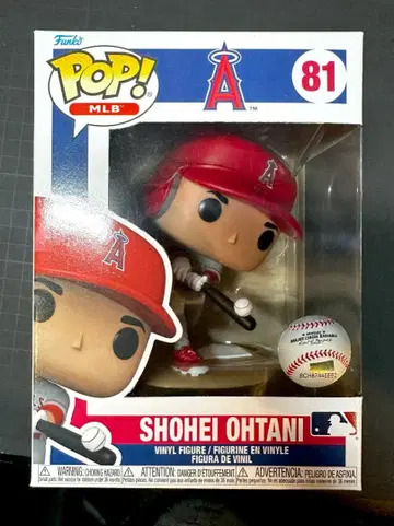 펀코 팝! 오타니 쇼헤이 #81 오타니 쇼헤이