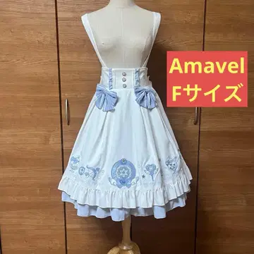 Magical Sweet Angel 스커트 화이트 F 사이즈 Amavel