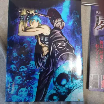 시귀 6 Blu-ray 완전 생산 한정판