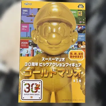 빅 액션 피규어 골드 마리오 슈퍼 마리오
