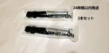 SnowMan 응원봉 2개 세트