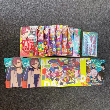 단다단 1~8권 덤? 특전 포함