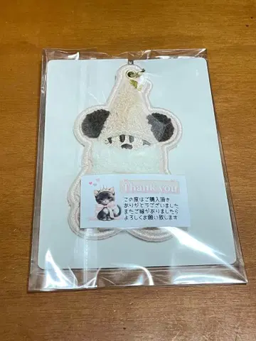 디즈니 크리스마스 리루린린 화이트