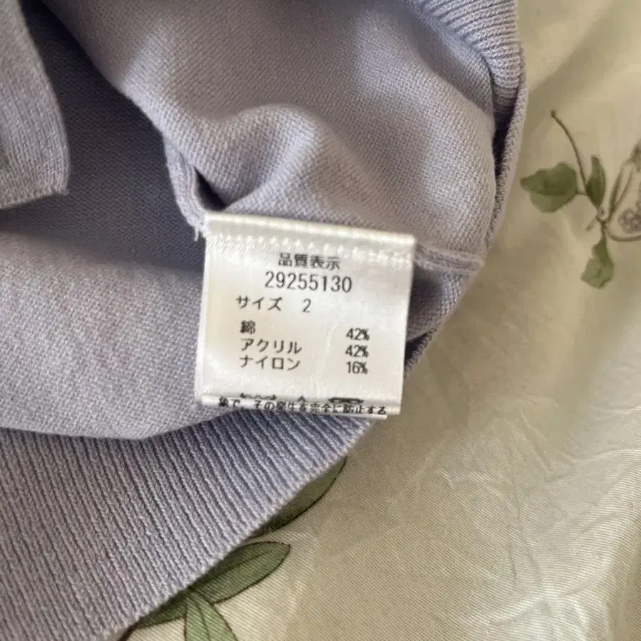 4번째 상품 이미지