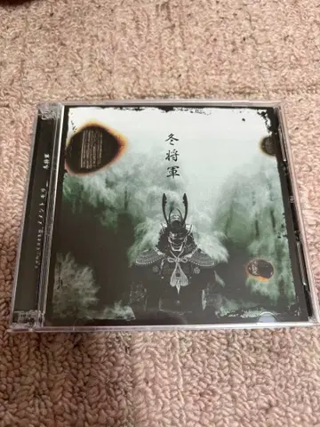 메멘토 모리 CD&DVD [ 겨울 장군 ] 비주얼계 흑합과 그림자