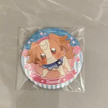 2개 보리 캔뱃지