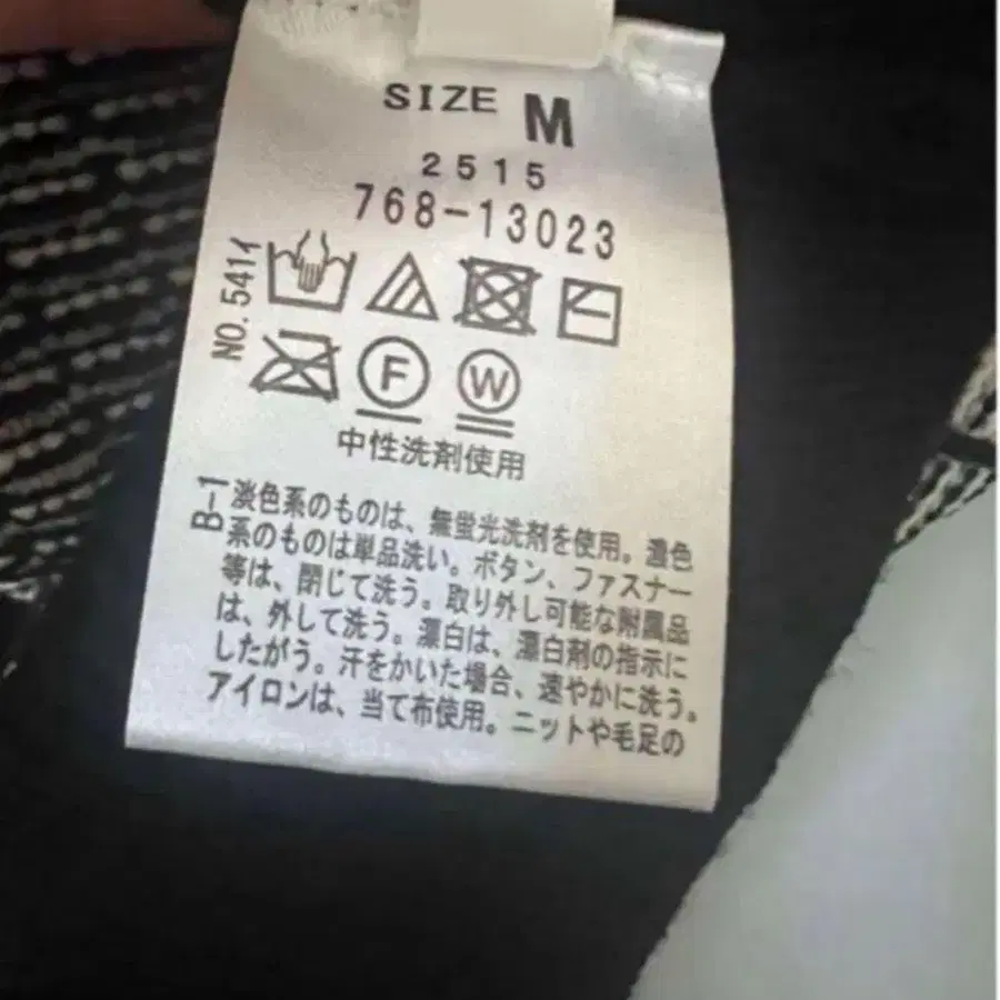 7번째 상품 이미지