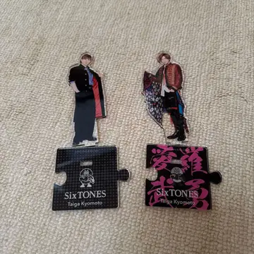 SixTONES 쿄모토 타이가 아크릴 스탠드