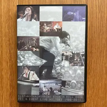 엘리펀트 카시마시 LIVE HISTORY 1988-2011