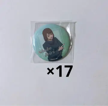 주술회전 이에이리 쇼코 점페스 캔뱃지 JF