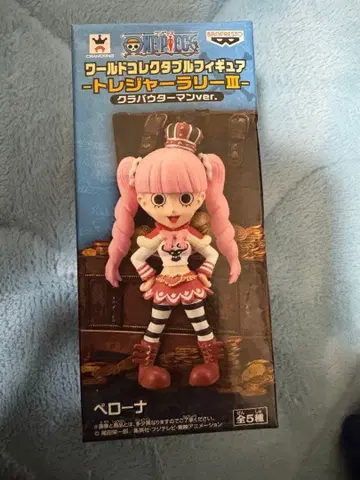 WCF 보물 랠리 III 페로나