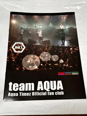 Aqua Timez 공식 팬클럽 회보