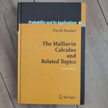 마리아반 분석과 그 주변