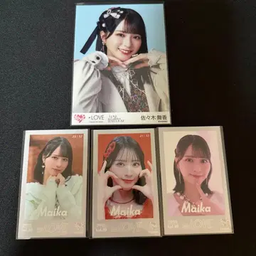 [새상품급] 사사키 마이카 토쿠베츄시테 세트 토쿠베츄 미니 사진 이코러브