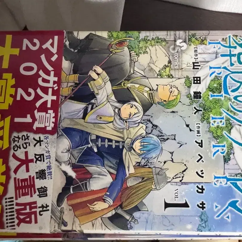 1번째 상품 이미지