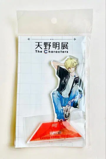 아마노 아키라 전시회 가정교사 히트맨 REBORN! 아크릴 스탠드 디노