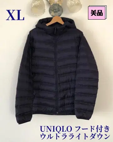 유니클로 후드 부착 울트라 라이트 다운 자켓 XL 네이비 새상품급