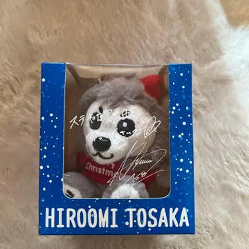 3 JSB 토사카 히로오미 [ FULL MOON ] 루브 군 레어