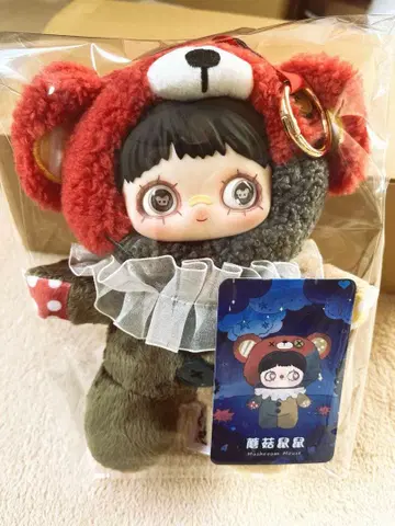 Maymei 쌍둥이 비경 시리즈