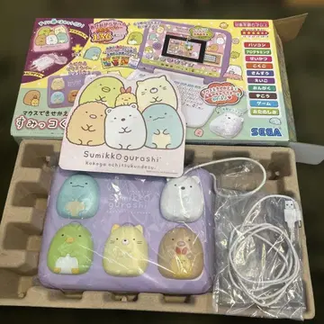 스미코구라시 컴퓨터 플러스