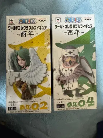 WCF 닭의 해 모네 & 페르 세트