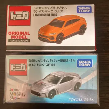 한정판 토미카 Lamborghini Urus Toyota GR 86