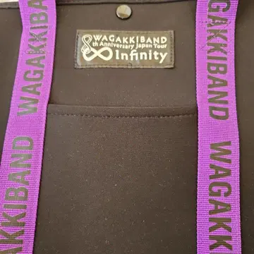 WAGAKKIBAND Infinity 토트백