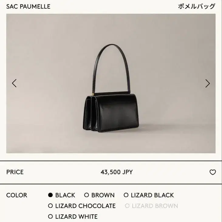 1번째 상품 이미지