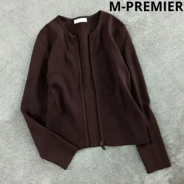 엠프리미어 워셔블 집업 니트 가디건 스트레치 브라운 새상품급